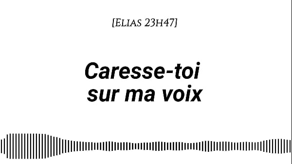 Image [Audio pour les femmes] Caresse-toi sur ma voix [Voix d'homme][Voix seule][ASMR &eacute_rotique] [Instructions] [Doigtage sugg&eacute_r&eacute_] [Fantasme auditif]