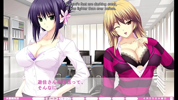Image Erotica Yuuwaku - Yuka 2nd Route 1 - Yuka's Sexy New Bikini