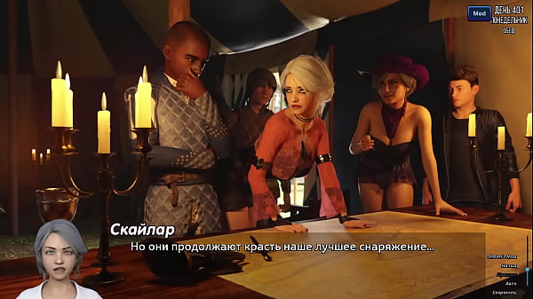 Image Complete Gameplay - Photo Hunt, Part 59