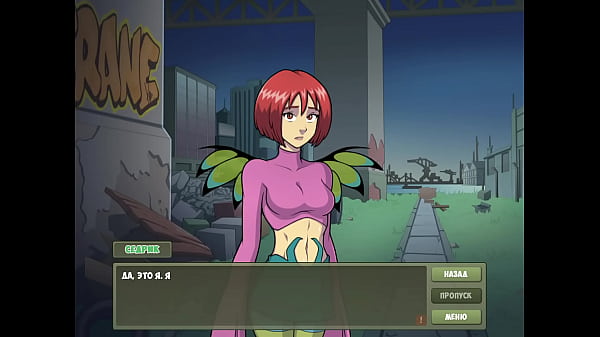 Image Complete Gameplay - Witch Hunter, Part 15