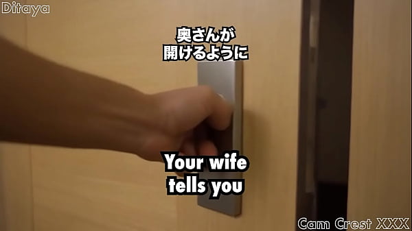 Image Cucked by Cam Crest