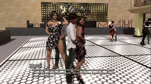 Image Complete Gameplay - A Life Worth Living, Part 9