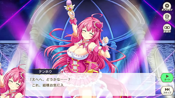 Image Suzukuri Dungeon RPG Choukaku