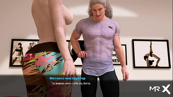 Image FashionBusiness - Nude Yoga E3 #14
