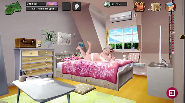 Image Complete Gameplay - Max's Life, Part 10