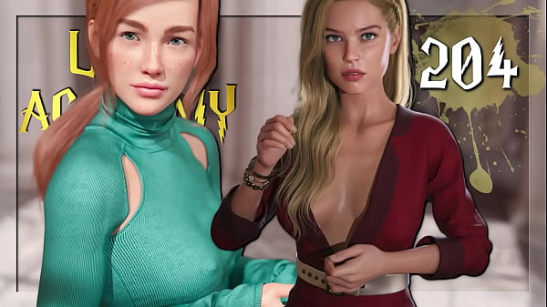 Image LUST ACADEMY #204