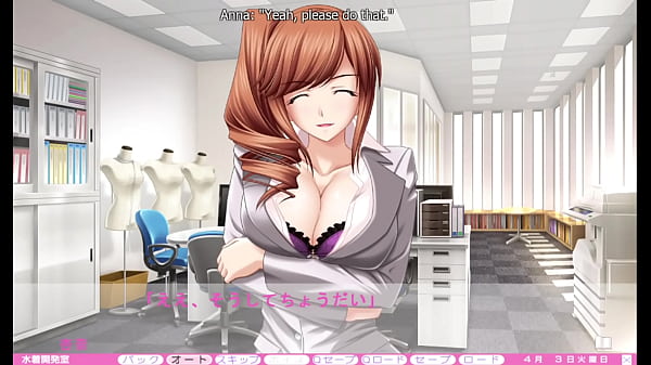 Image Erotica Yuuwaku - Anna Route 1 - Doing Measurements with My Penis