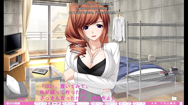 Image Erotica Yuuwaku - Anna Route 3 - Beginning More Internal Training