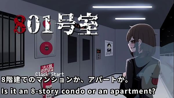Image Room 801(Machine translated subtitles)[trial var]1/2