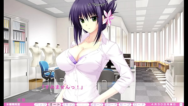 Image Erotica Yuuwaku - Anna Route 4 - Late Night Temptations