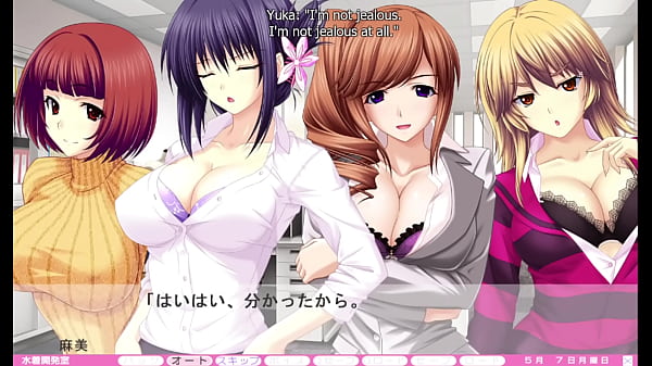Image Erotica Yuuwaku - Anna Route 6 - The Busty Bondage Suit