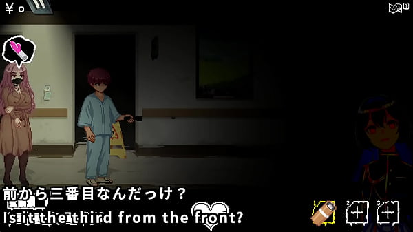 Image Hospital Seduction(Machine translated subtitles)[trial var]