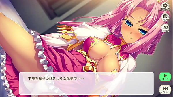 Image Suzukuri Dungeon RPG Renfa #2