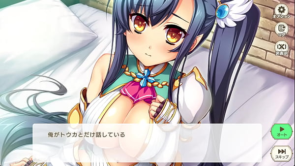 Image Suzukuri Dungeon RPG Kan'u Unchou #2