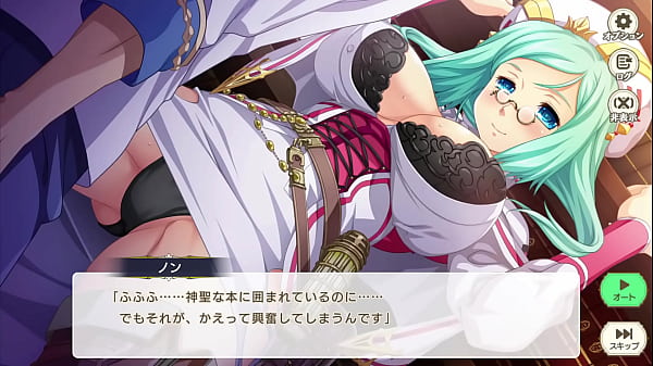 Image Suzukuri Dungeon RPG Rikuson