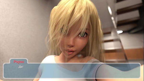 Image Complete Gameplay - Happy Summer Rework, Part 5