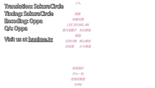 Image Kazoku Haha to Shimai no (Stepmother only)(EDITED)