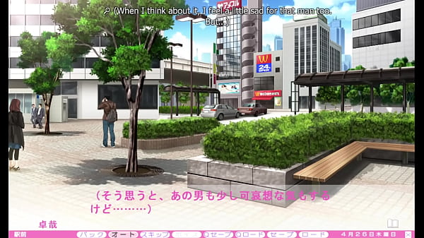 Image Erotica Yuuwaku - Anna 2nd Route 1 - My Dick Shrunk?!