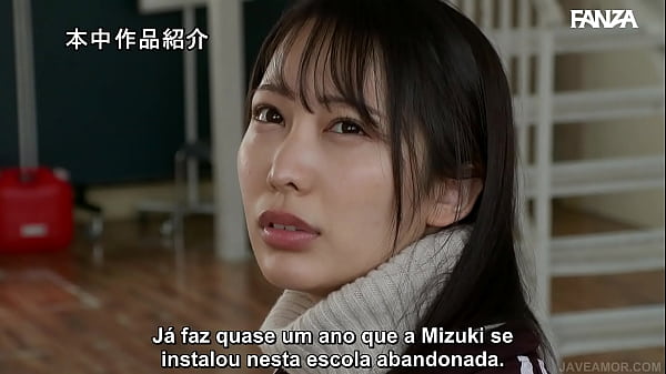 Image Mizuki, A Solit&aacute_ria Namorada do Meu Melhor Amigo [Legendado] Yayoi Mizuki