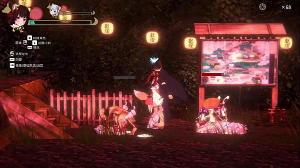 Image Ukiyo Fantasy Fair Gameplay1
