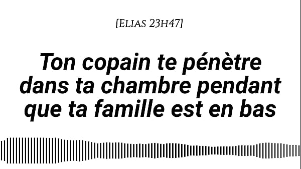 Image [Audio pour les femmes ] Ton copain te prend en silence pendant que ta famille est en bas [Petit ami] [Sexe chuchot&eacute_] [Prise de risque] [Tendre puis intense] [G&eacute_missements]