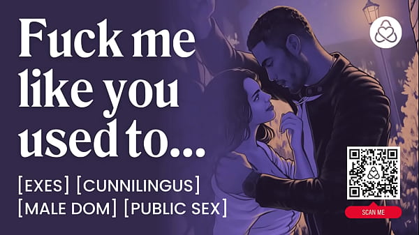 Image ASMR Audio Porn: Dominant Ex Eats Your Pussy and Fucks You from Behind in Public Alley &ndash_ Erotic Audio for Women