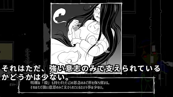 Image Beat-Curse!(Machine translated subtitles)[trial var]2/2