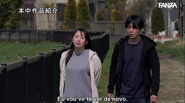 Image Mizuki, A Solit&aacute_ria Namorada do Meu Melhor Amigo [Legendado] Yayoi Mizuki