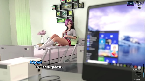 Image Complete Gameplay - Photo Hunt, Part 62