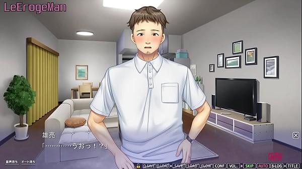Image Boku ni Dakare Aegu Tsuma wa, Hoka no Otoko ni Dakareta Hanashi o Tsumugu 2 - Yusuke #30
