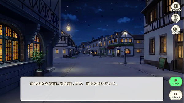 Image Suzukuri Dungeon RPG Soujun