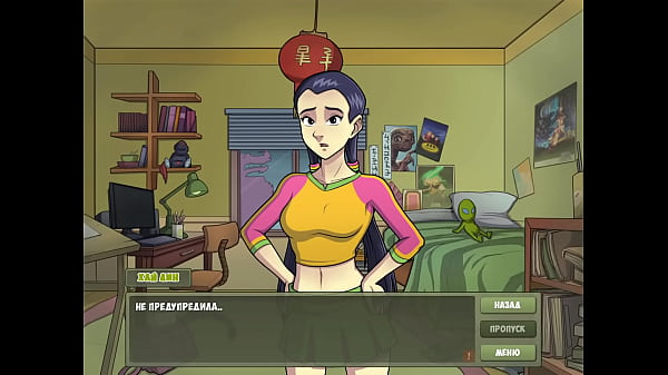 Image Complete Gameplay - Witch Hunter, Part 18