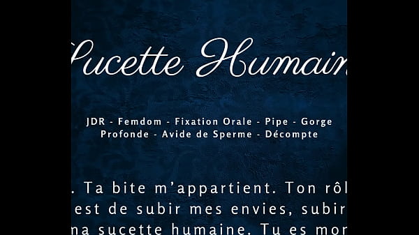 Image Sucette Humaine - French audio oral fixation cum hungry