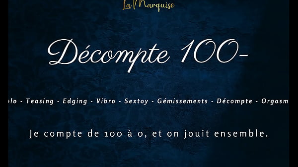Image D&eacute_compte - French audio JOI