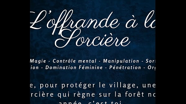 Image L'Offrande de la Sorci&egrave_re - French audio Story Sexy Witch