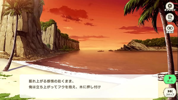 Image Suzukuri Dungeon RPG Fuu