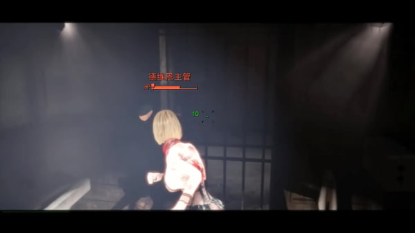Image FALLOUT 4 CRUL WORLD MOD 9