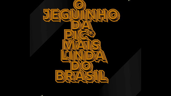 Image Jehito Brazzile - Aug 18, 2025
