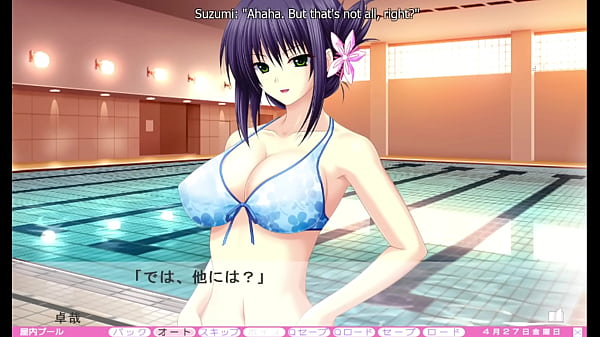Image Erotica Yuuwaku - Sugumi Route 5 - Waterballing