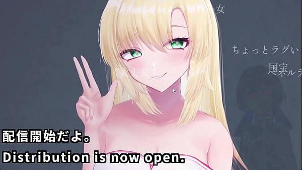 Image Amakawa Sayuki and Nine horrors in the Mansion(Machine translated subtitles)[trial var]1/4