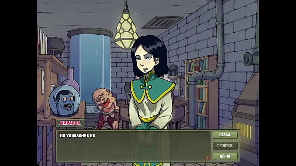 Image Complete Gameplay - Witch Hunter, Part 19