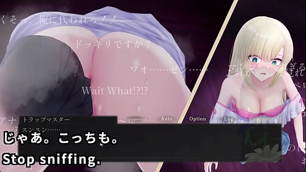 Image Amakawa Sayuki and Nine horrors in the Mansion(Machine translated subtitles)[trial var]2/4
