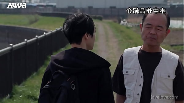 Image O Ref&uacute_gio Secreto dos Abandonados {Legendado} Yayoi Mizuki