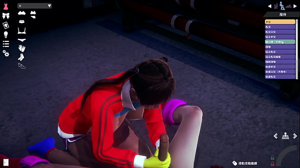 Image gaygay