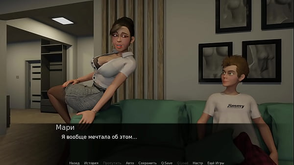 Image Complete Gameplay - Jimmy Awkward Adventures, Part 1