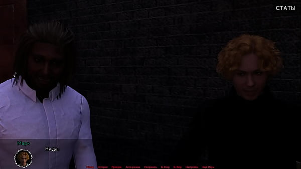 Image Complete Gameplay - Medical Special Care, Part 4