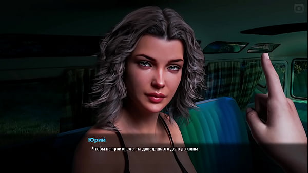 Image Complete Gameplay - MILFs of Sunville 2, Part 34