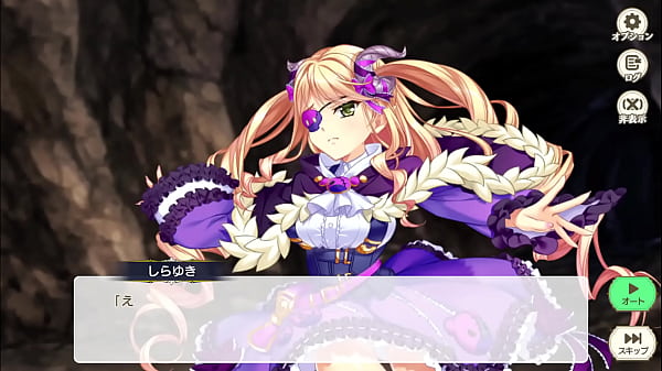 Image Suzukuri Dungeon RPG Eika