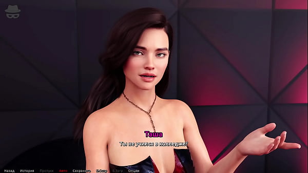 Image Complete Gameplay - Thief of Hearts, Part 3