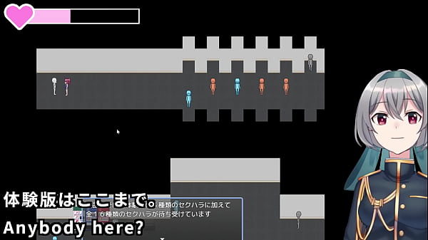 Image Liberal Science College -Yurina's time-(Machine translated subtitles)[trial var]2/2
